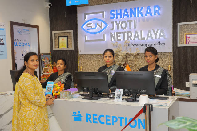 Shankar Jyoti Netralaya gallery photo 13