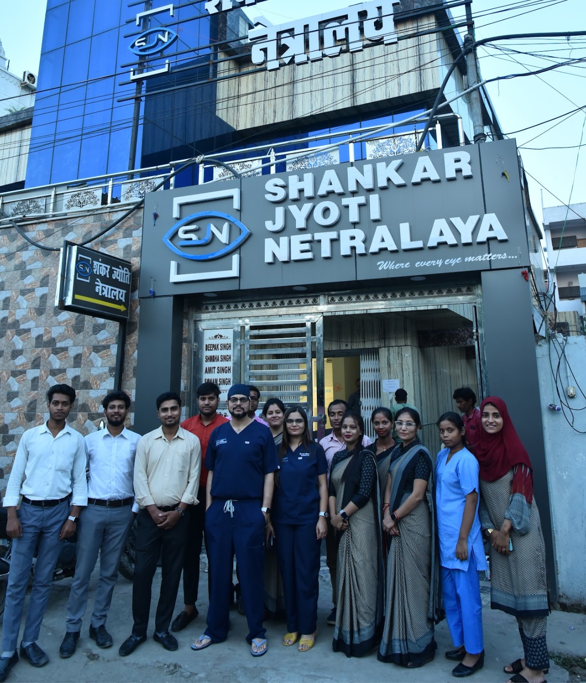 Inside Shankar Jyoti Netralaya eye care centre